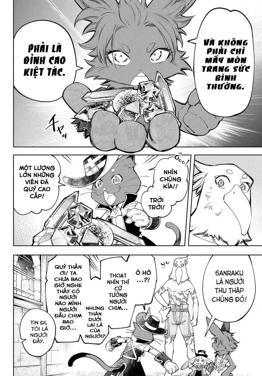 Shangri-La Frontier ~Kusoge Hunter, Kami-Gee Ni Idoman To Su~ Chapter 57 - 10