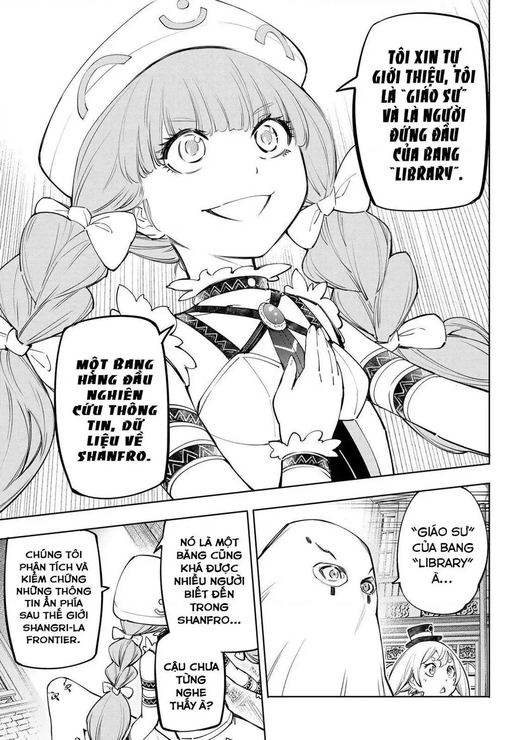 Shangri-La Frontier ~Kusoge Hunter, Kami-Gee Ni Idoman To Su~ Chapter 58 - 17