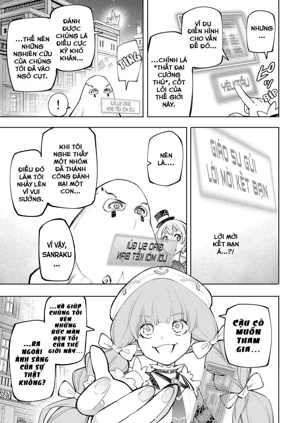 Shangri-La Frontier ~Kusoge Hunter, Kami-Gee Ni Idoman To Su~ Chapter 58 - 19