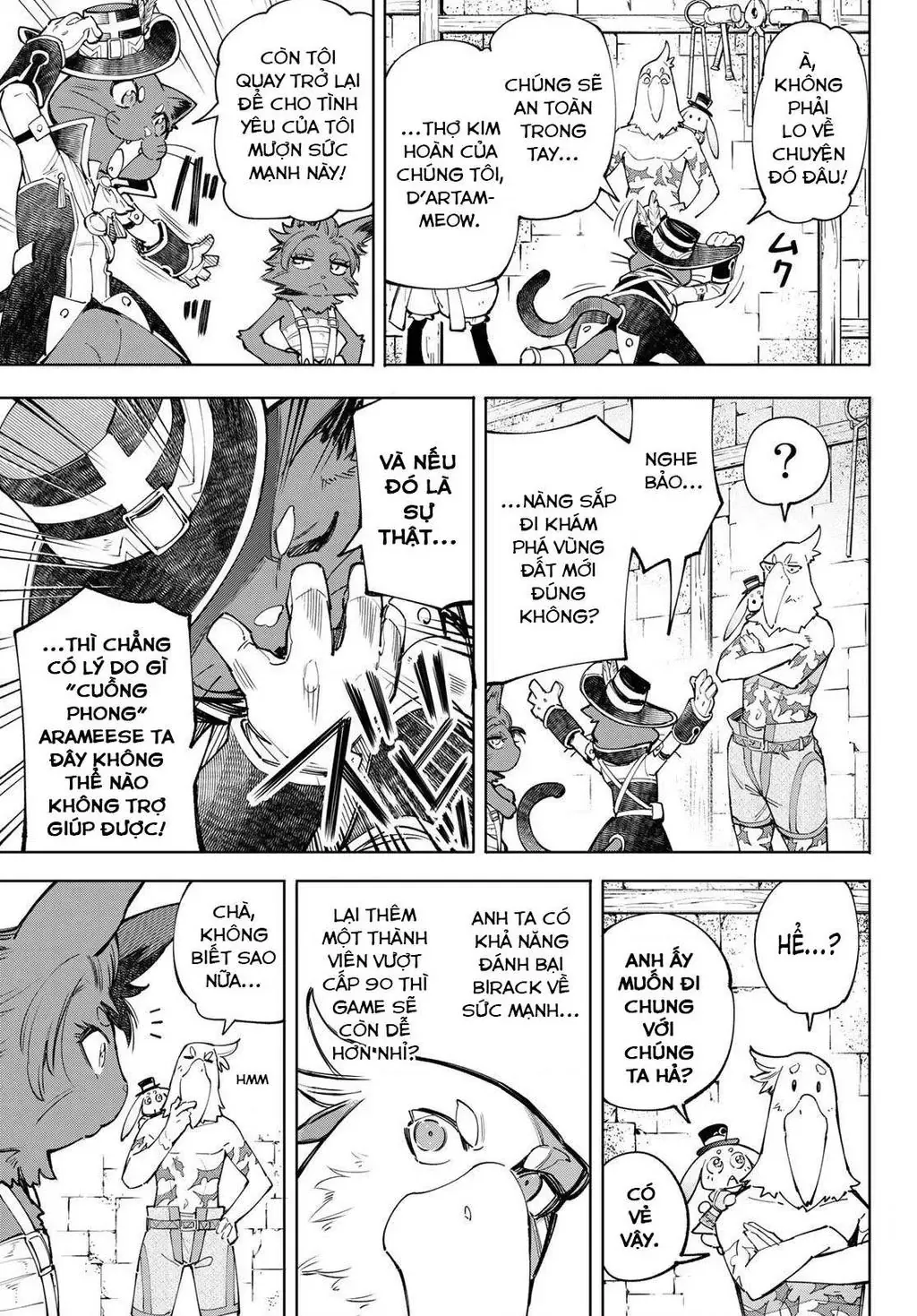 Shangri-La Frontier ~Kusoge Hunter, Kami-Gee Ni Idoman To Su~ Chapter 58 - 5