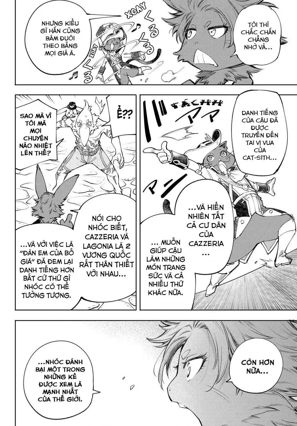 Shangri-La Frontier ~Kusoge Hunter, Kami-Gee Ni Idoman To Su~ Chapter 58 - 6