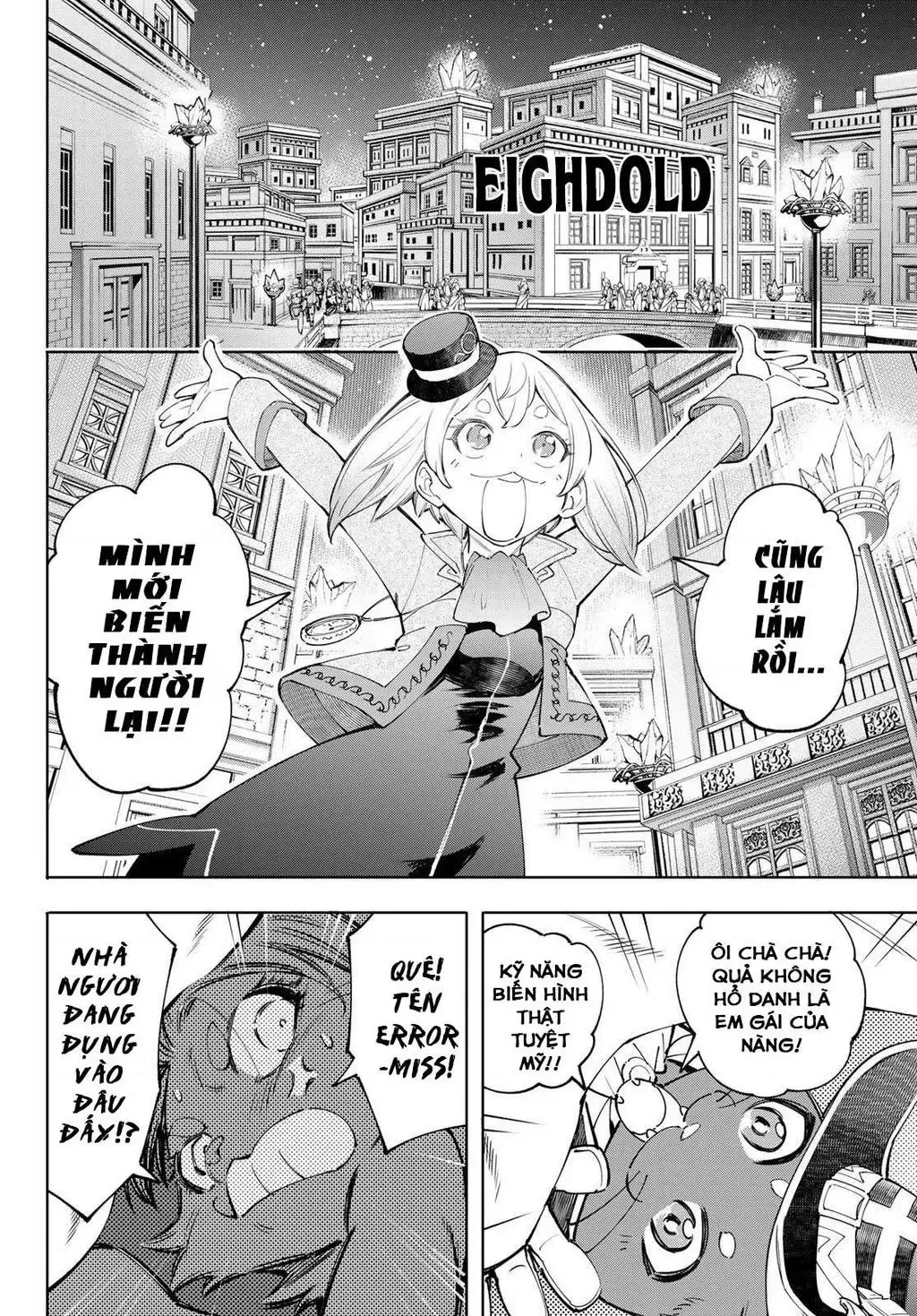 Shangri-La Frontier ~Kusoge Hunter, Kami-Gee Ni Idoman To Su~ Chapter 58 - 10