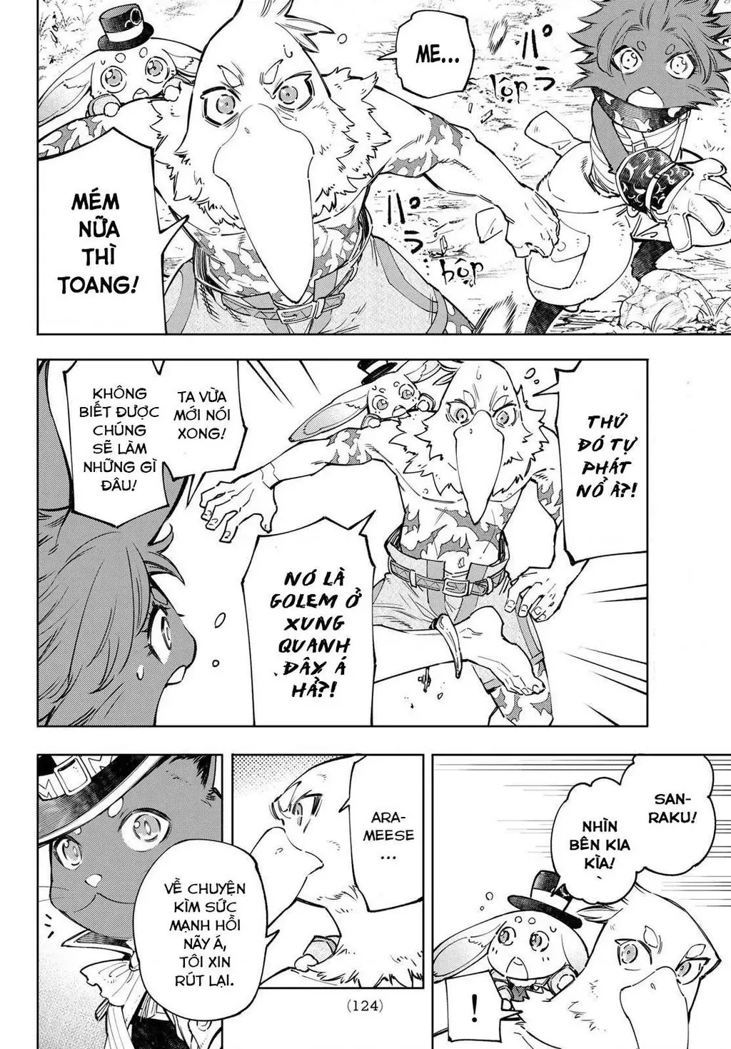 Shangri-La Frontier ~Kusoge Hunter, Kami-Gee Ni Idoman To Su~ Chapter 59 - 17