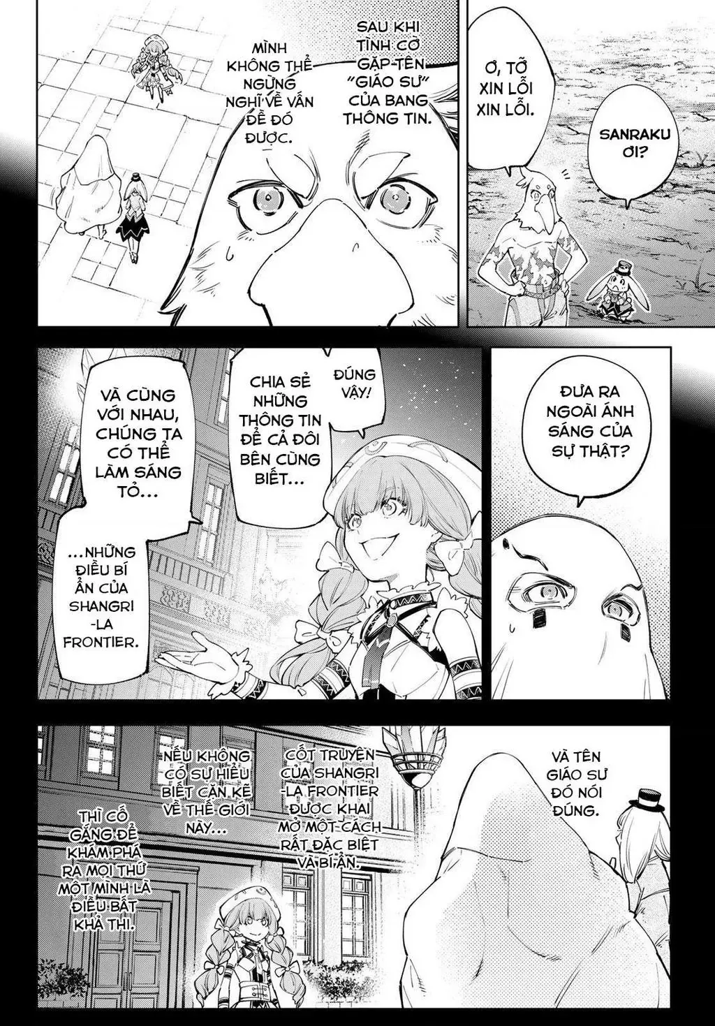 Shangri-La Frontier ~Kusoge Hunter, Kami-Gee Ni Idoman To Su~ Chapter 59 - 5