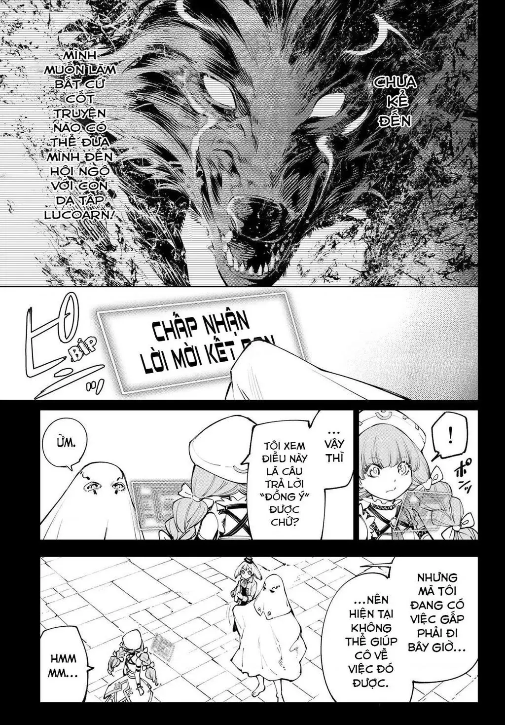 Shangri-La Frontier ~Kusoge Hunter, Kami-Gee Ni Idoman To Su~ Chapter 59 - 6