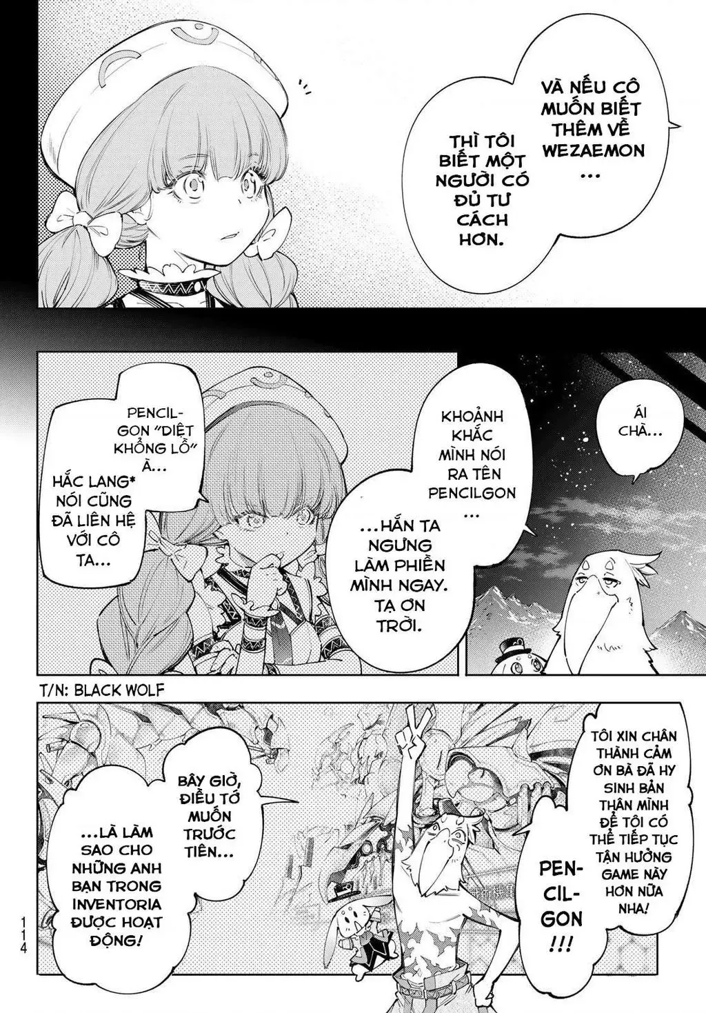 Shangri-La Frontier ~Kusoge Hunter, Kami-Gee Ni Idoman To Su~ Chapter 59 - 7