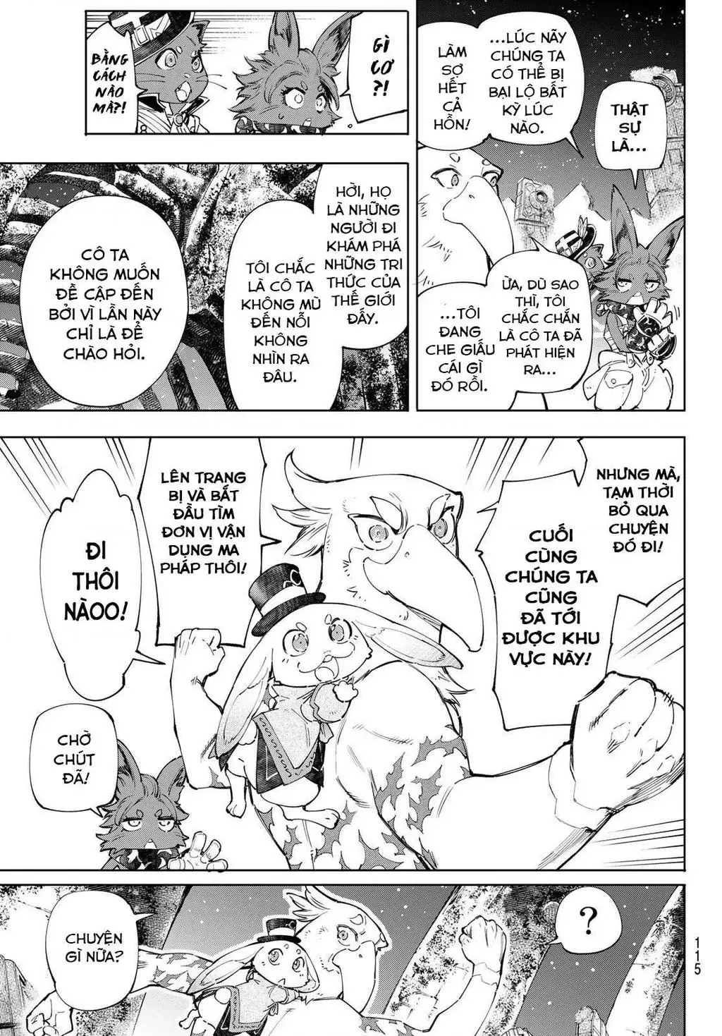 Shangri-La Frontier ~Kusoge Hunter, Kami-Gee Ni Idoman To Su~ Chapter 59 - 8