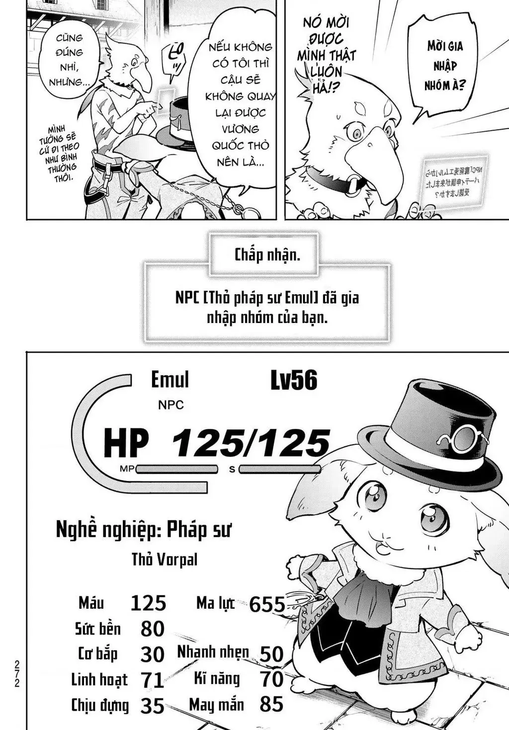 Shangri-La Frontier ~Kusoge Hunter, Kami-Gee Ni Idoman To Su~ Chapter 6 - 6