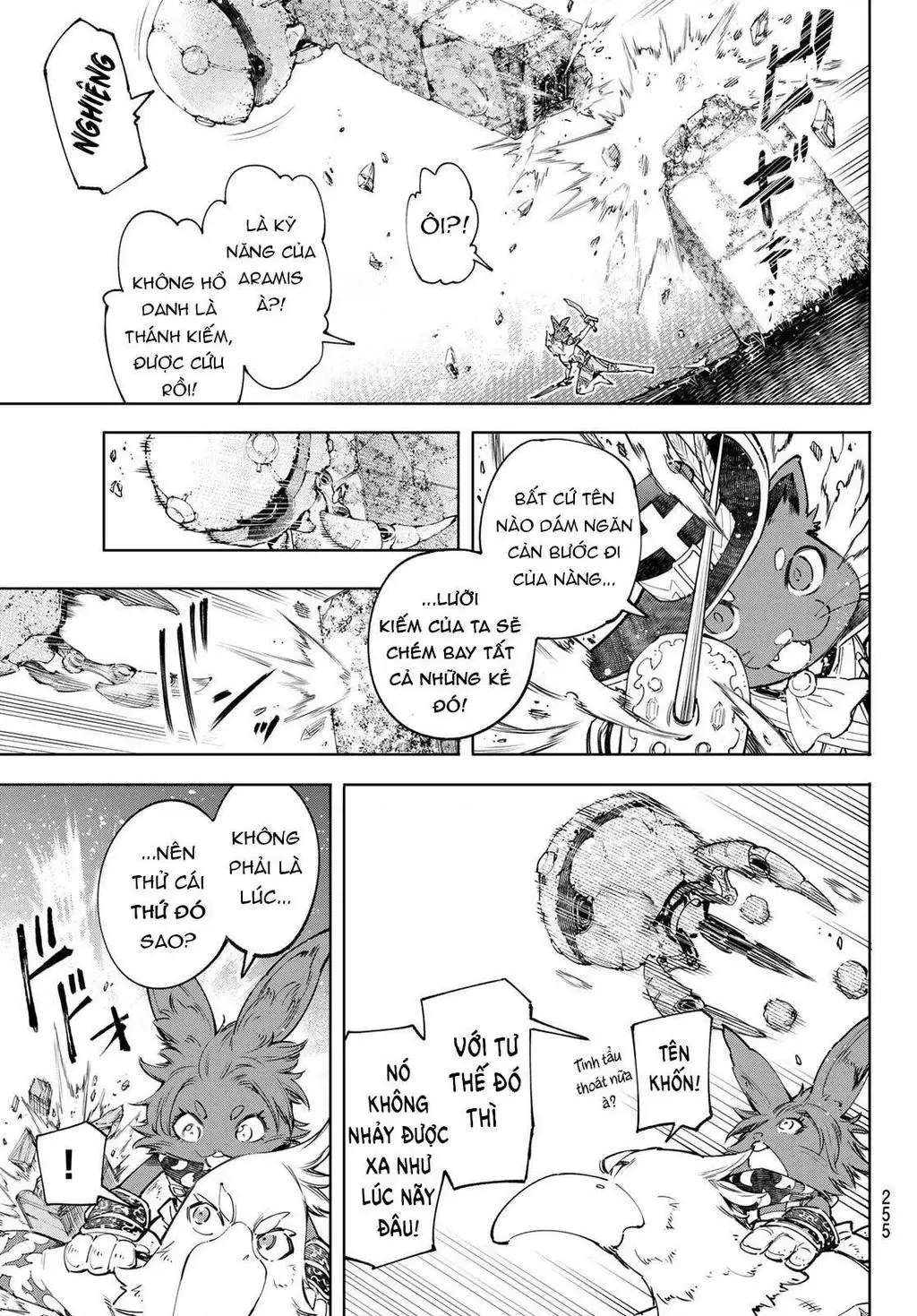 Shangri-La Frontier ~Kusoge Hunter, Kami-Gee Ni Idoman To Su~ Chapter 60 - 11