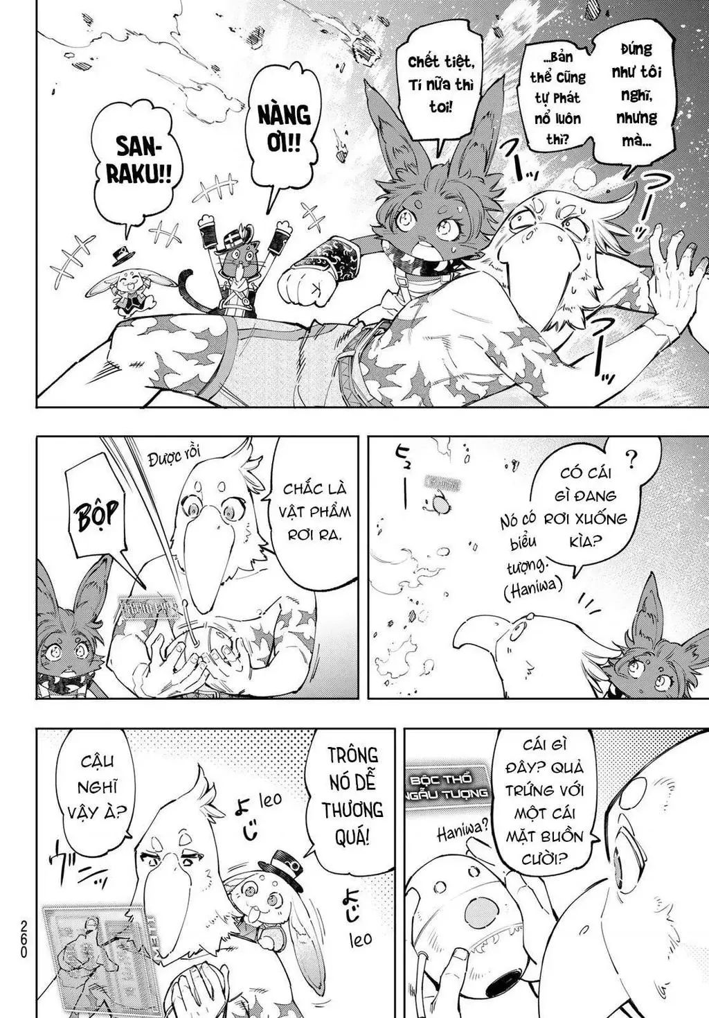 Shangri-La Frontier ~Kusoge Hunter, Kami-Gee Ni Idoman To Su~ Chapter 60 - 16