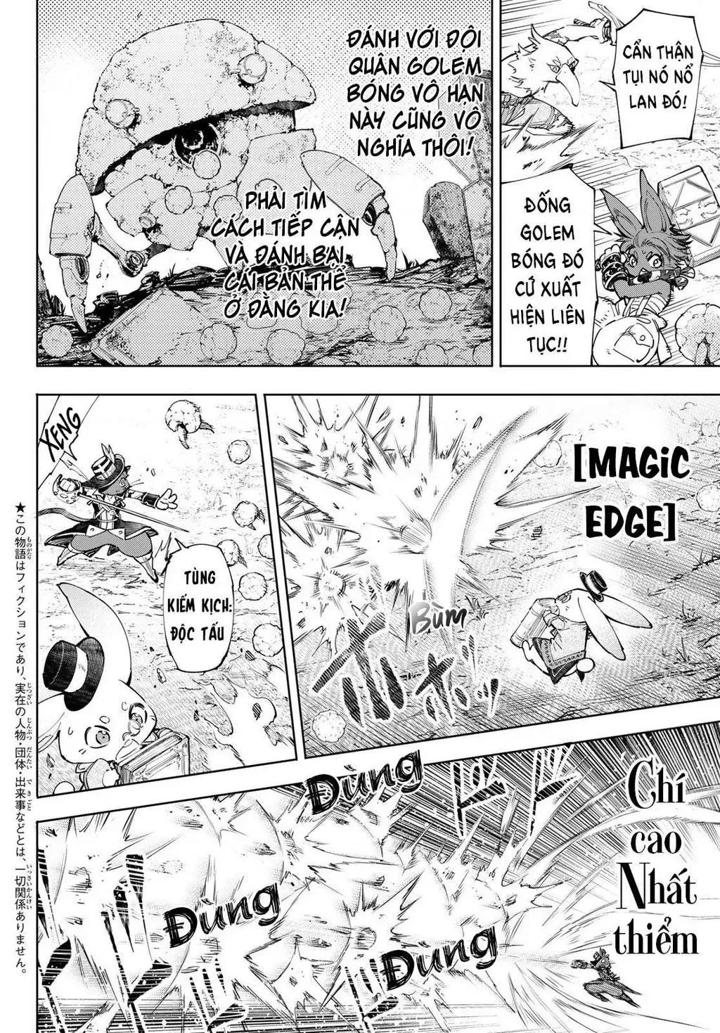 Shangri-La Frontier ~Kusoge Hunter, Kami-Gee Ni Idoman To Su~ Chapter 60 - 4