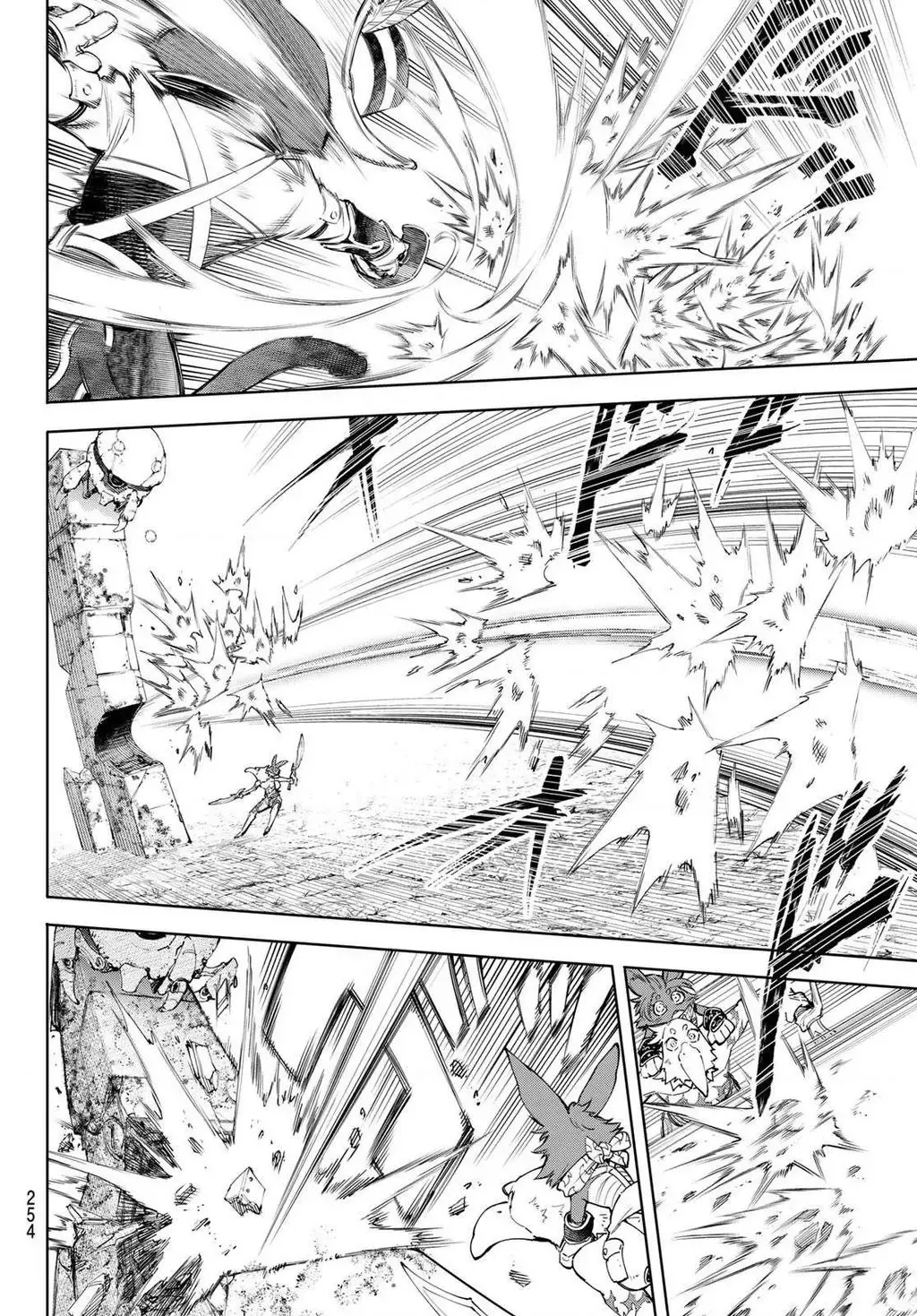 Shangri-La Frontier ~Kusoge Hunter, Kami-Gee Ni Idoman To Su~ Chapter 60 - 10