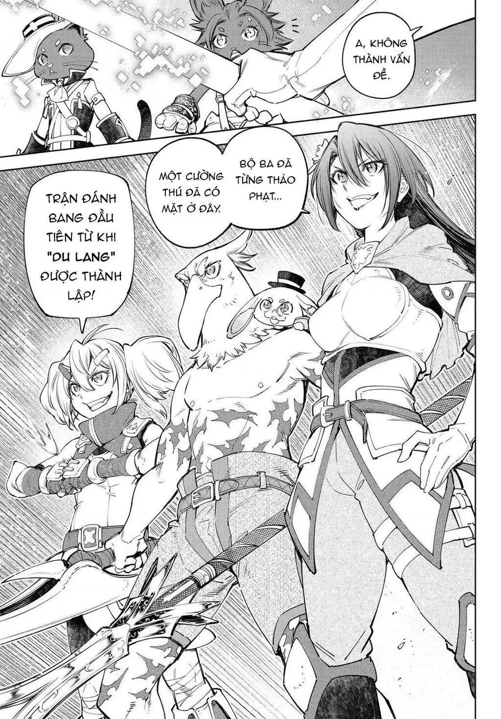 Shangri-La Frontier ~Kusoge Hunter, Kami-Gee Ni Idoman To Su~ Chapter 61 - 19