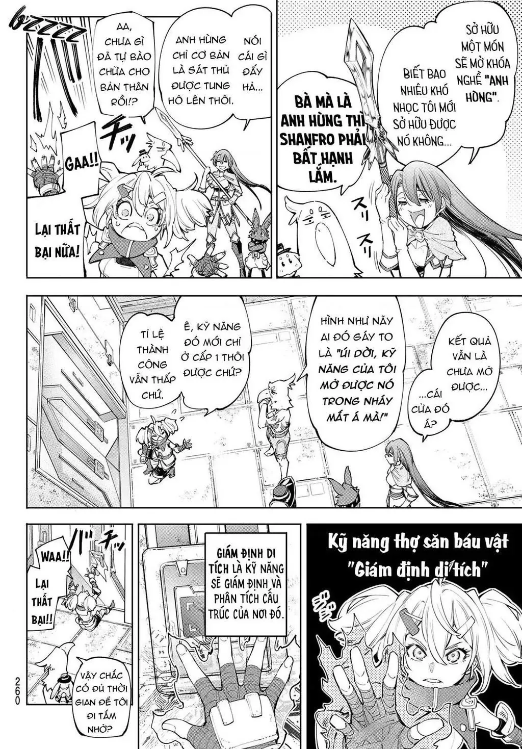 Shangri-La Frontier ~Kusoge Hunter, Kami-Gee Ni Idoman To Su~ Chapter 62 - 12