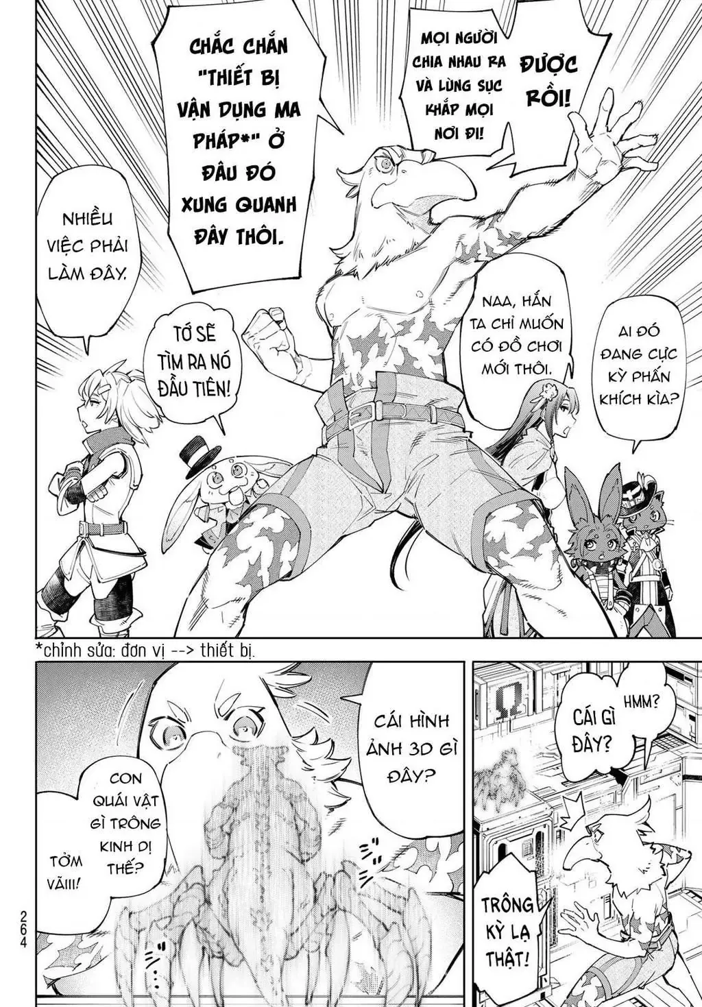 Shangri-La Frontier ~Kusoge Hunter, Kami-Gee Ni Idoman To Su~ Chapter 62 - 16