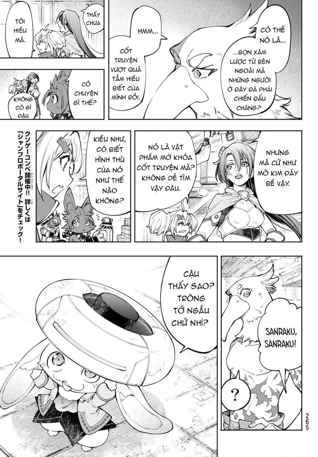 Shangri-La Frontier ~Kusoge Hunter, Kami-Gee Ni Idoman To Su~ Chapter 62 - 17