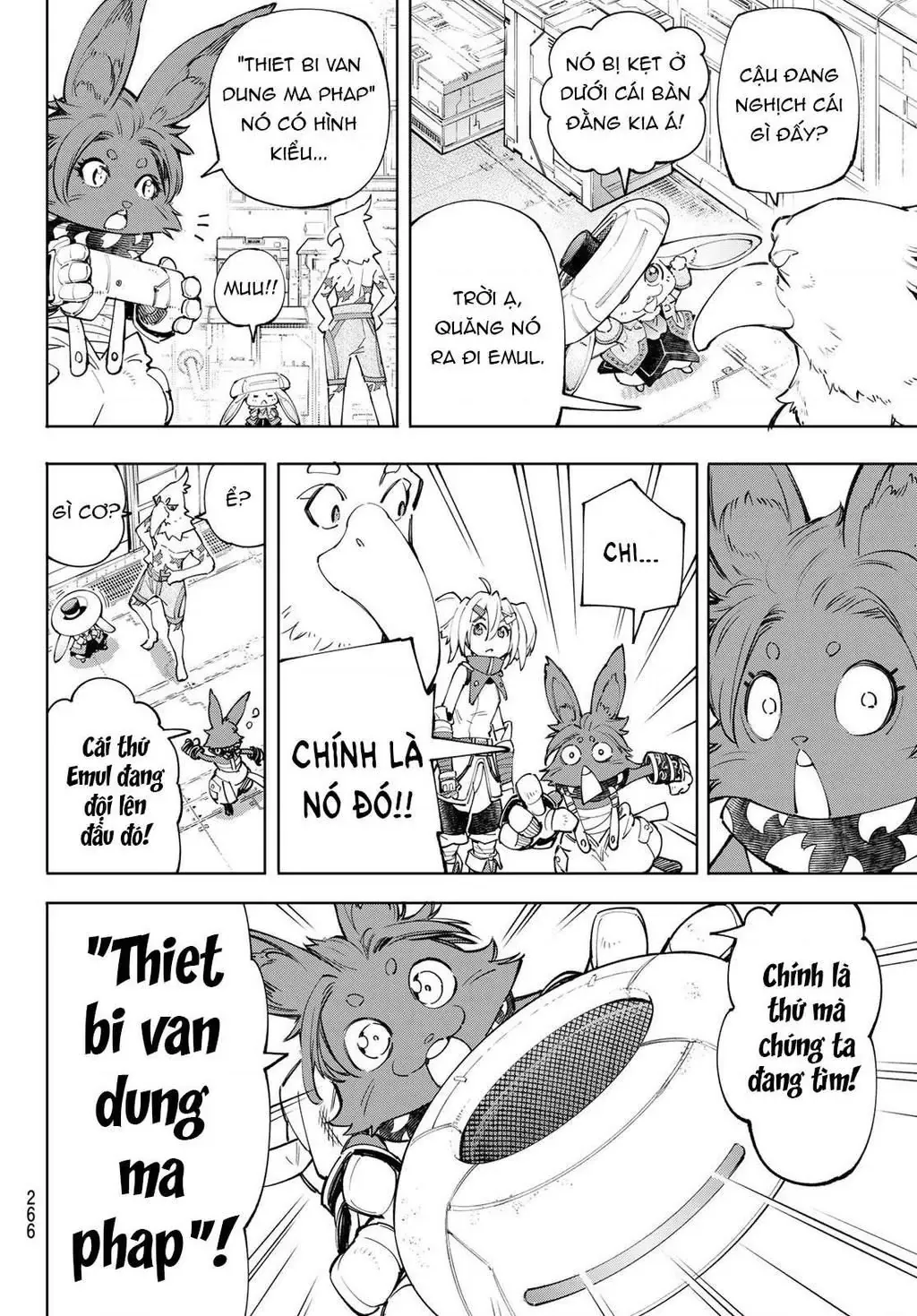 Shangri-La Frontier ~Kusoge Hunter, Kami-Gee Ni Idoman To Su~ Chapter 62 - 18