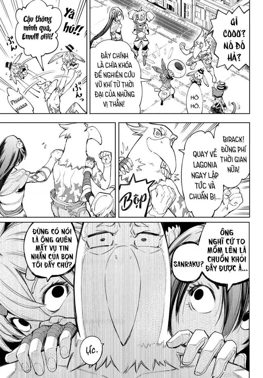 Shangri-La Frontier ~Kusoge Hunter, Kami-Gee Ni Idoman To Su~ Chapter 62 - 19