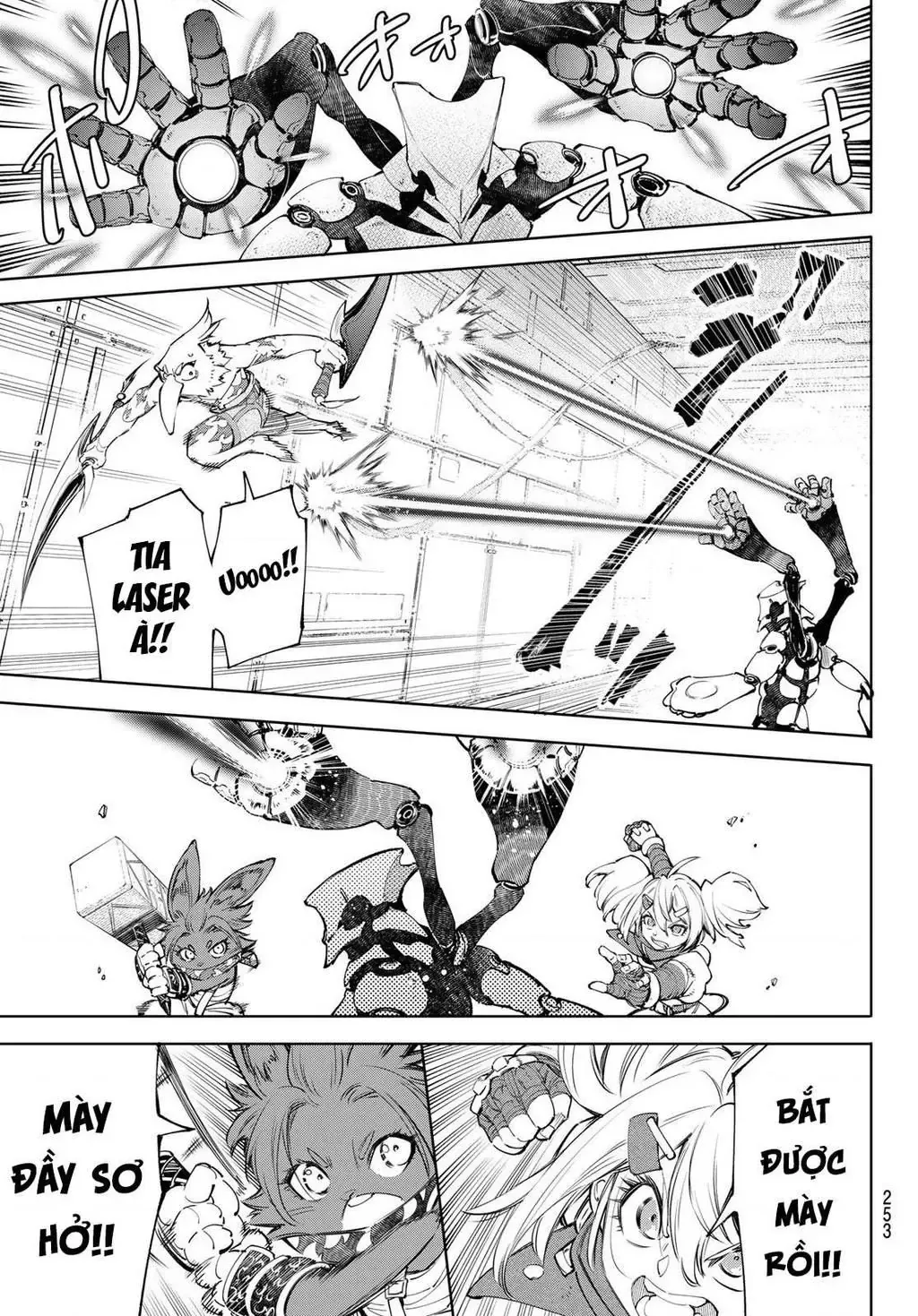 Shangri-La Frontier ~Kusoge Hunter, Kami-Gee Ni Idoman To Su~ Chapter 62 - 5