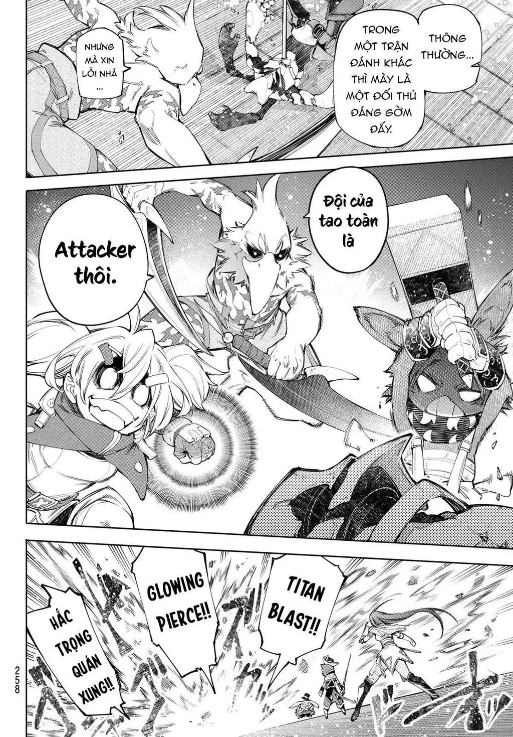 Shangri-La Frontier ~Kusoge Hunter, Kami-Gee Ni Idoman To Su~ Chapter 62 - 10