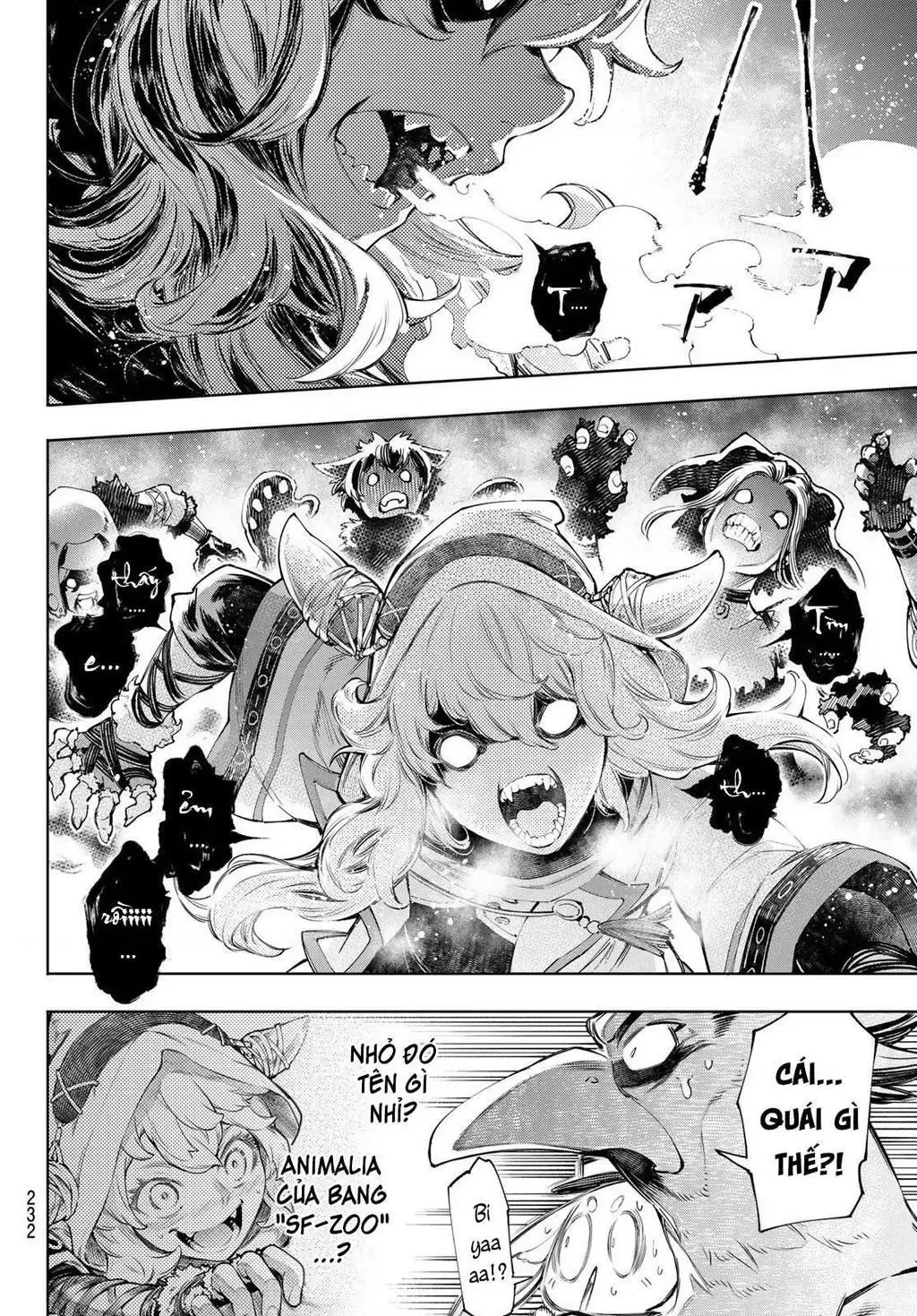 Shangri-La Frontier ~Kusoge Hunter, Kami-Gee Ni Idoman To Su~ Chapter 63 - 8