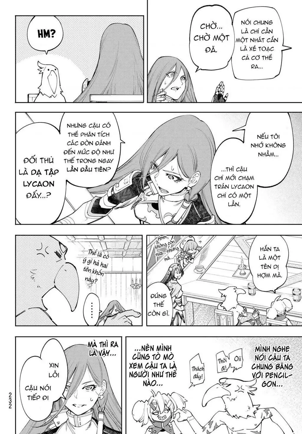 Shangri-La Frontier ~Kusoge Hunter, Kami-Gee Ni Idoman To Su~ Chapter 64 - 12