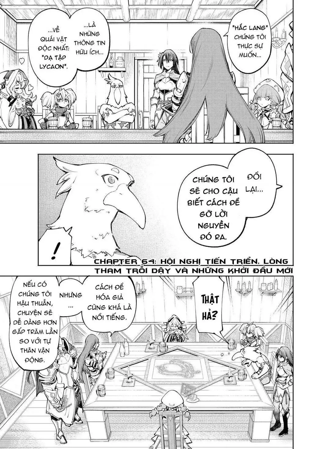 Shangri-La Frontier ~Kusoge Hunter, Kami-Gee Ni Idoman To Su~ Chapter 64 - 3