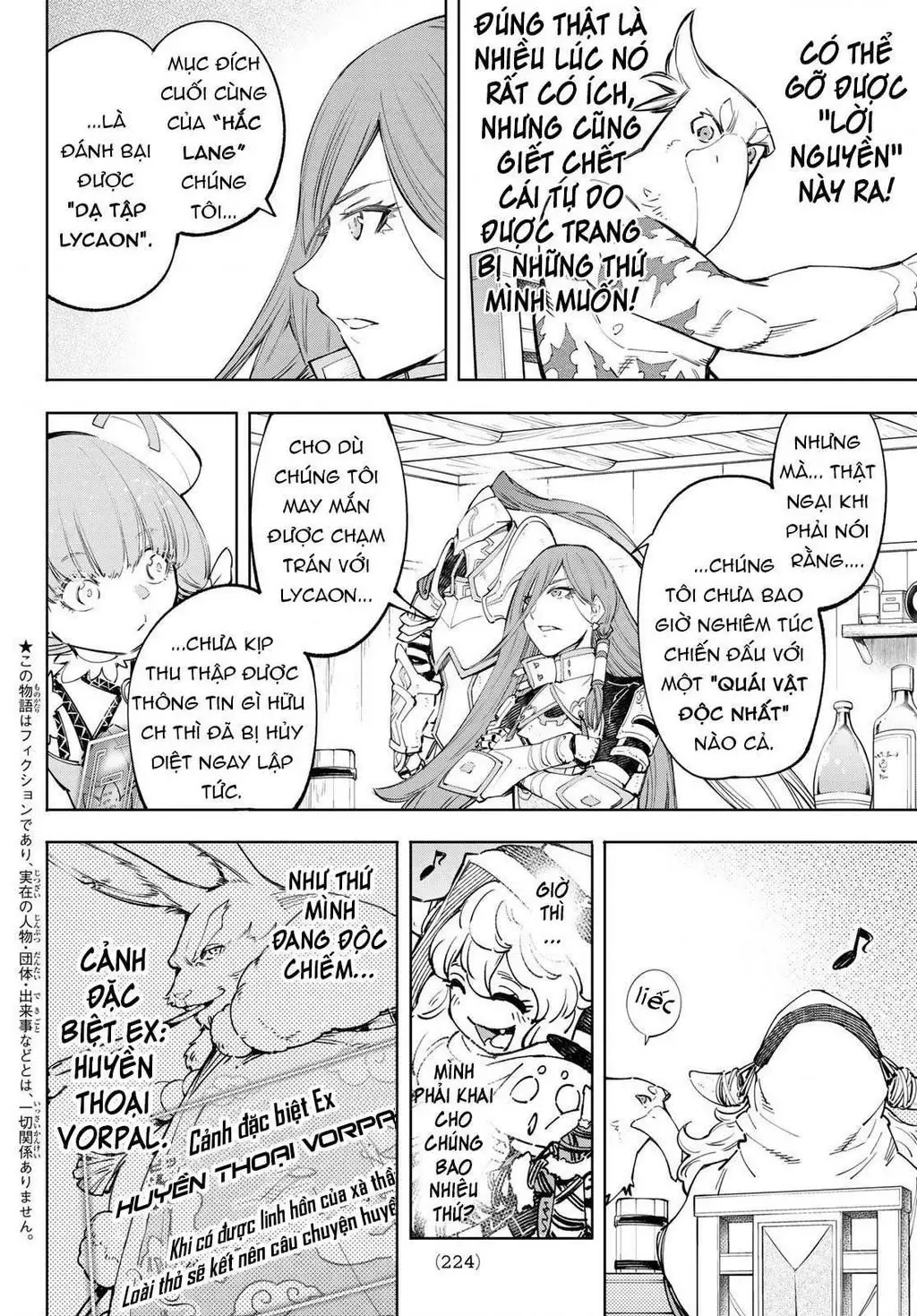 Shangri-La Frontier ~Kusoge Hunter, Kami-Gee Ni Idoman To Su~ Chapter 64 - 4