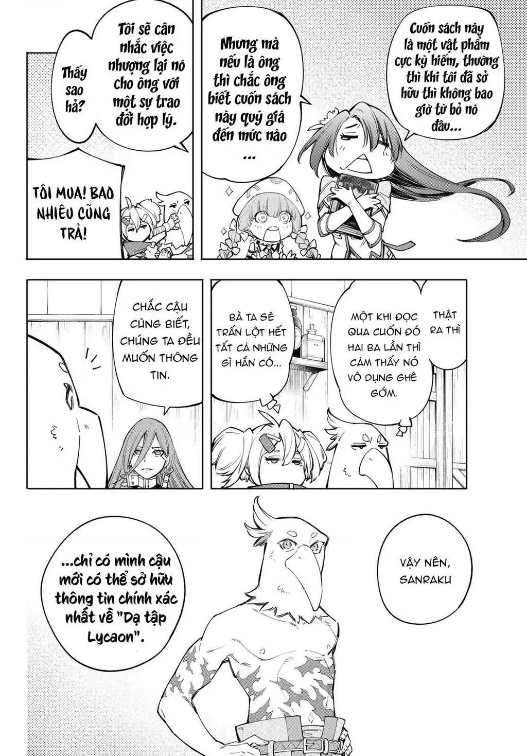 Shangri-La Frontier ~Kusoge Hunter, Kami-Gee Ni Idoman To Su~ Chapter 64 - 10