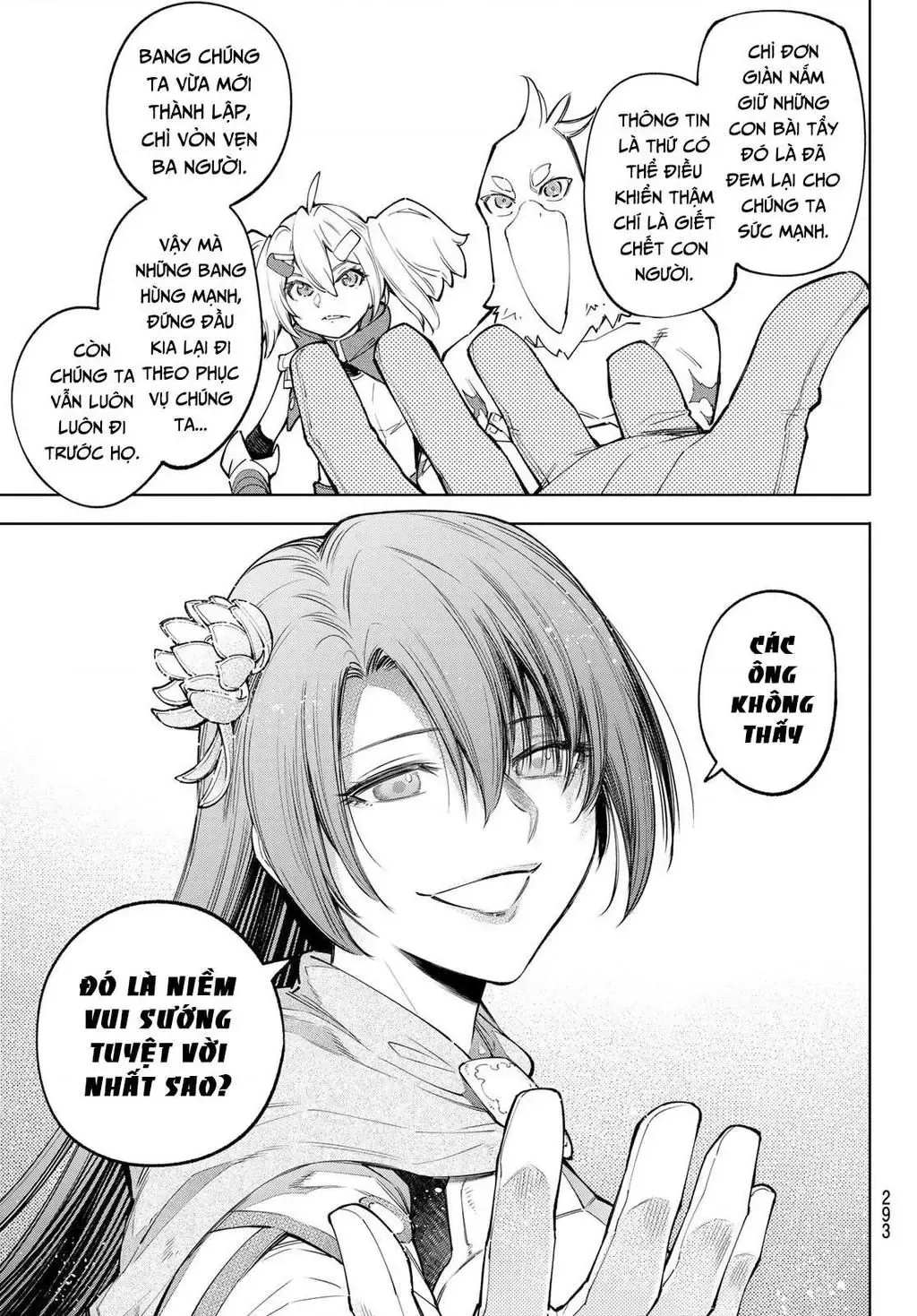 Shangri-La Frontier ~Kusoge Hunter, Kami-Gee Ni Idoman To Su~ Chapter 65 - 17