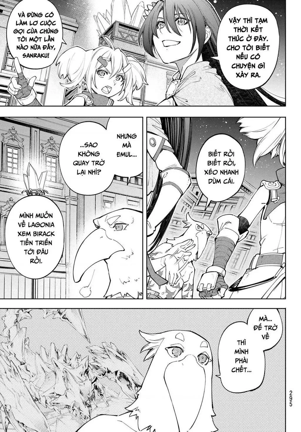 Shangri-La Frontier ~Kusoge Hunter, Kami-Gee Ni Idoman To Su~ Chapter 65 - 19