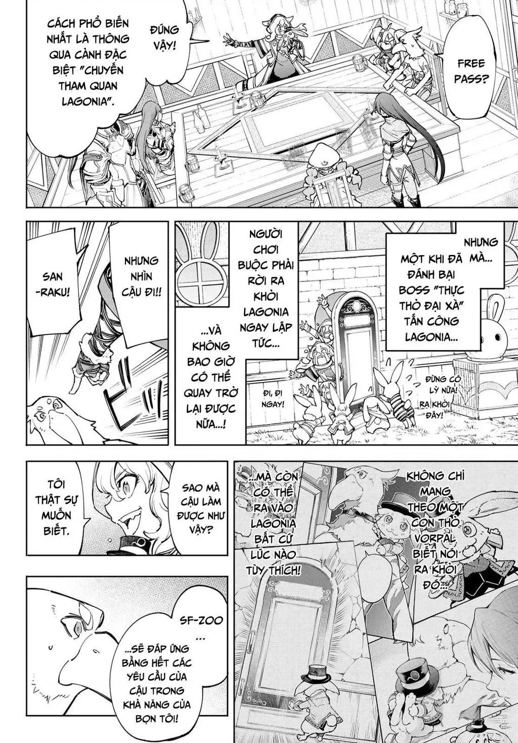 Shangri-La Frontier ~Kusoge Hunter, Kami-Gee Ni Idoman To Su~ Chapter 65 - 4