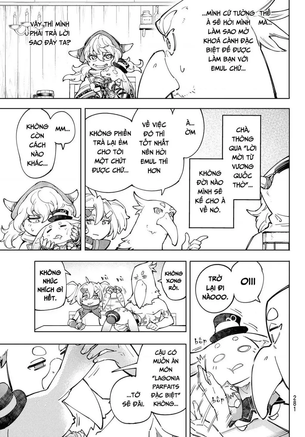 Shangri-La Frontier ~Kusoge Hunter, Kami-Gee Ni Idoman To Su~ Chapter 65 - 5