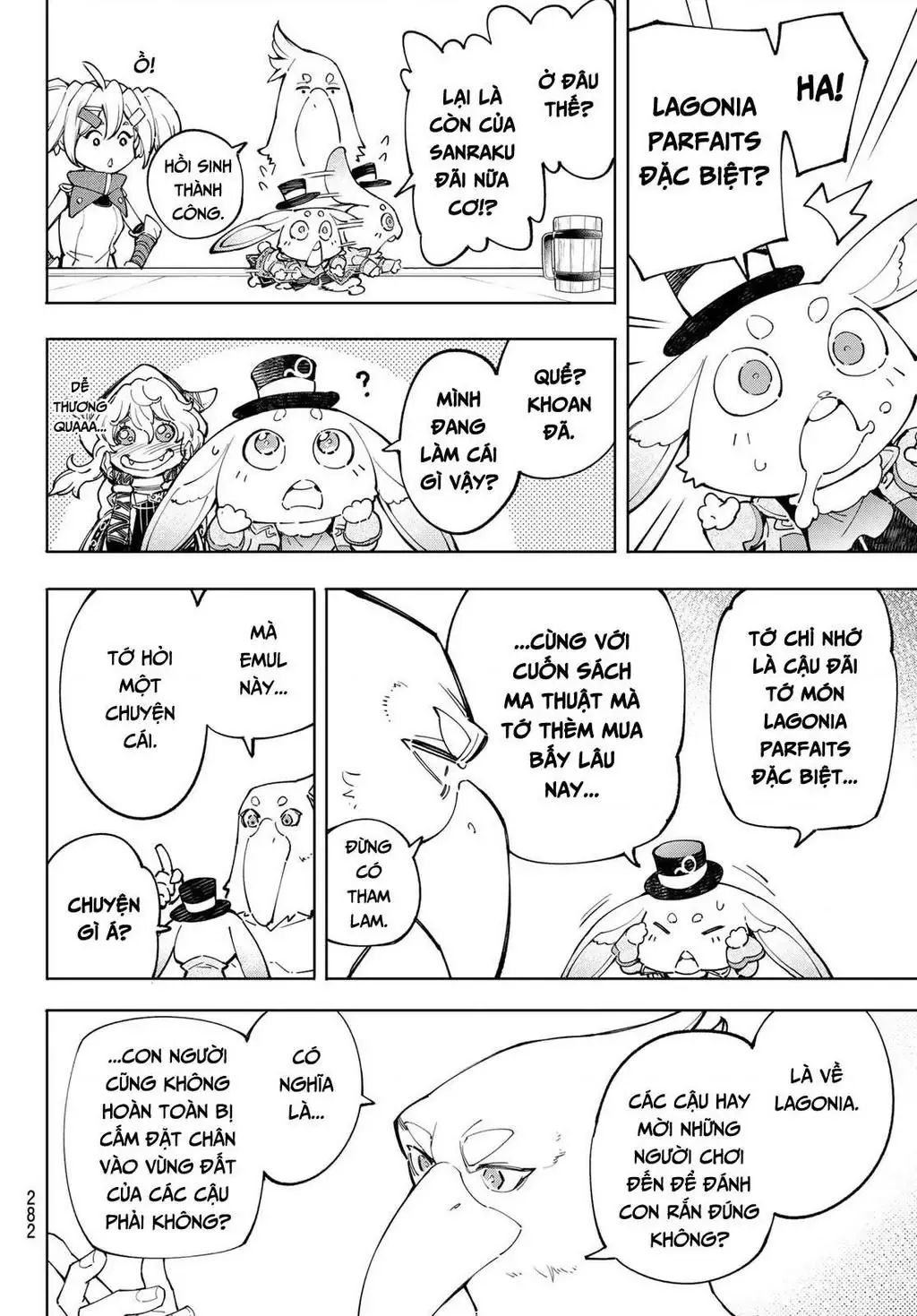 Shangri-La Frontier ~Kusoge Hunter, Kami-Gee Ni Idoman To Su~ Chapter 65 - 6