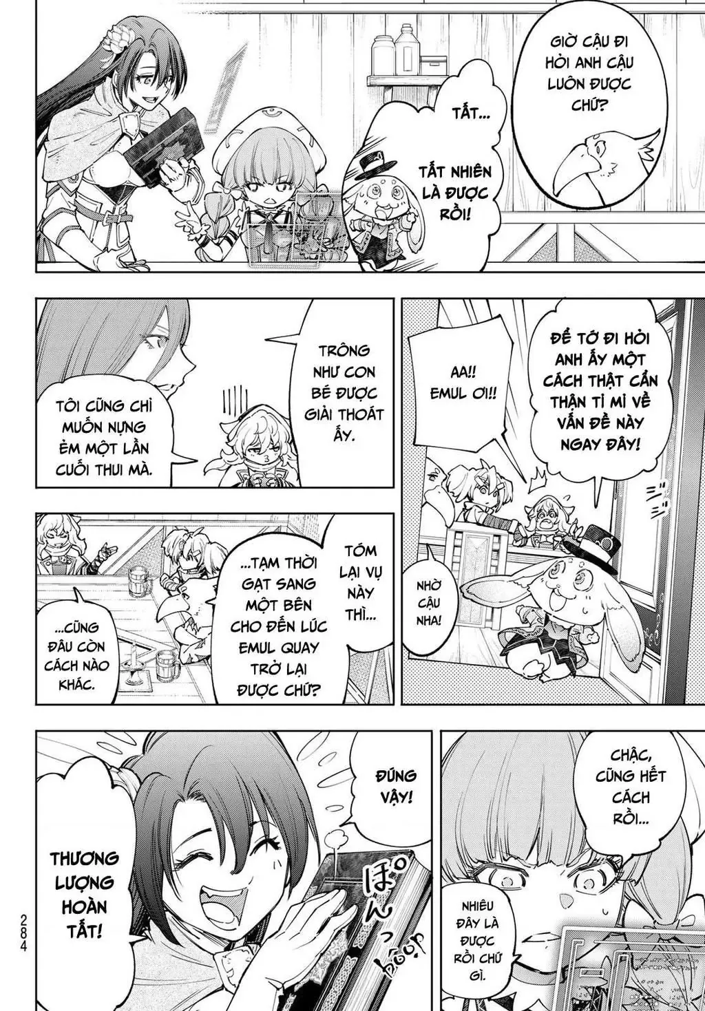 Shangri-La Frontier ~Kusoge Hunter, Kami-Gee Ni Idoman To Su~ Chapter 65 - 8