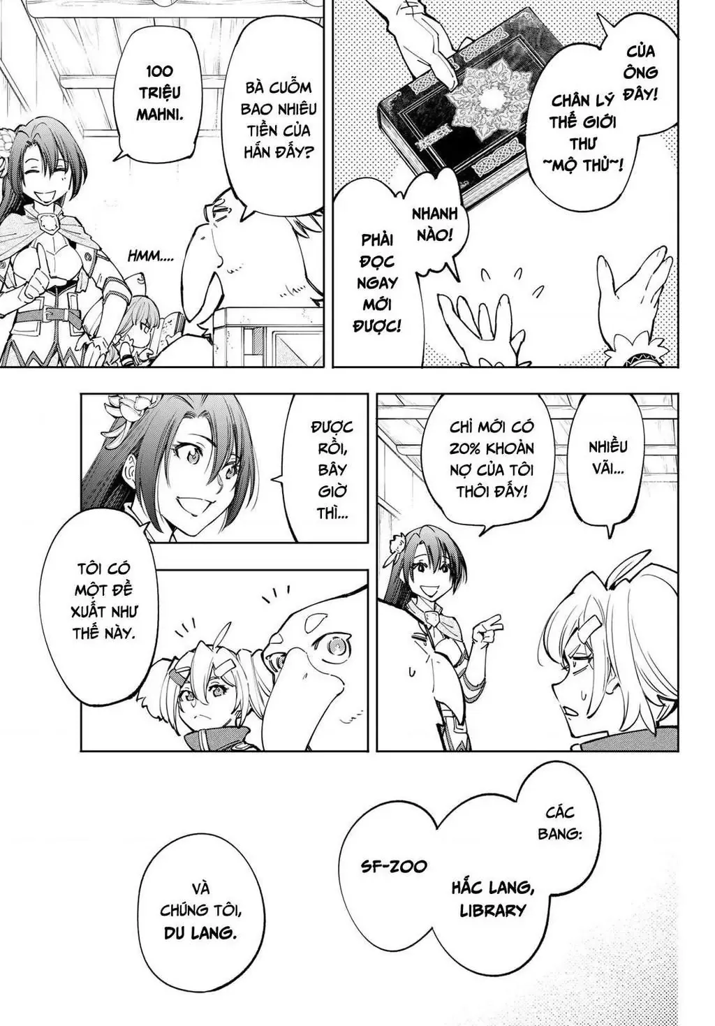 Shangri-La Frontier ~Kusoge Hunter, Kami-Gee Ni Idoman To Su~ Chapter 65 - 9