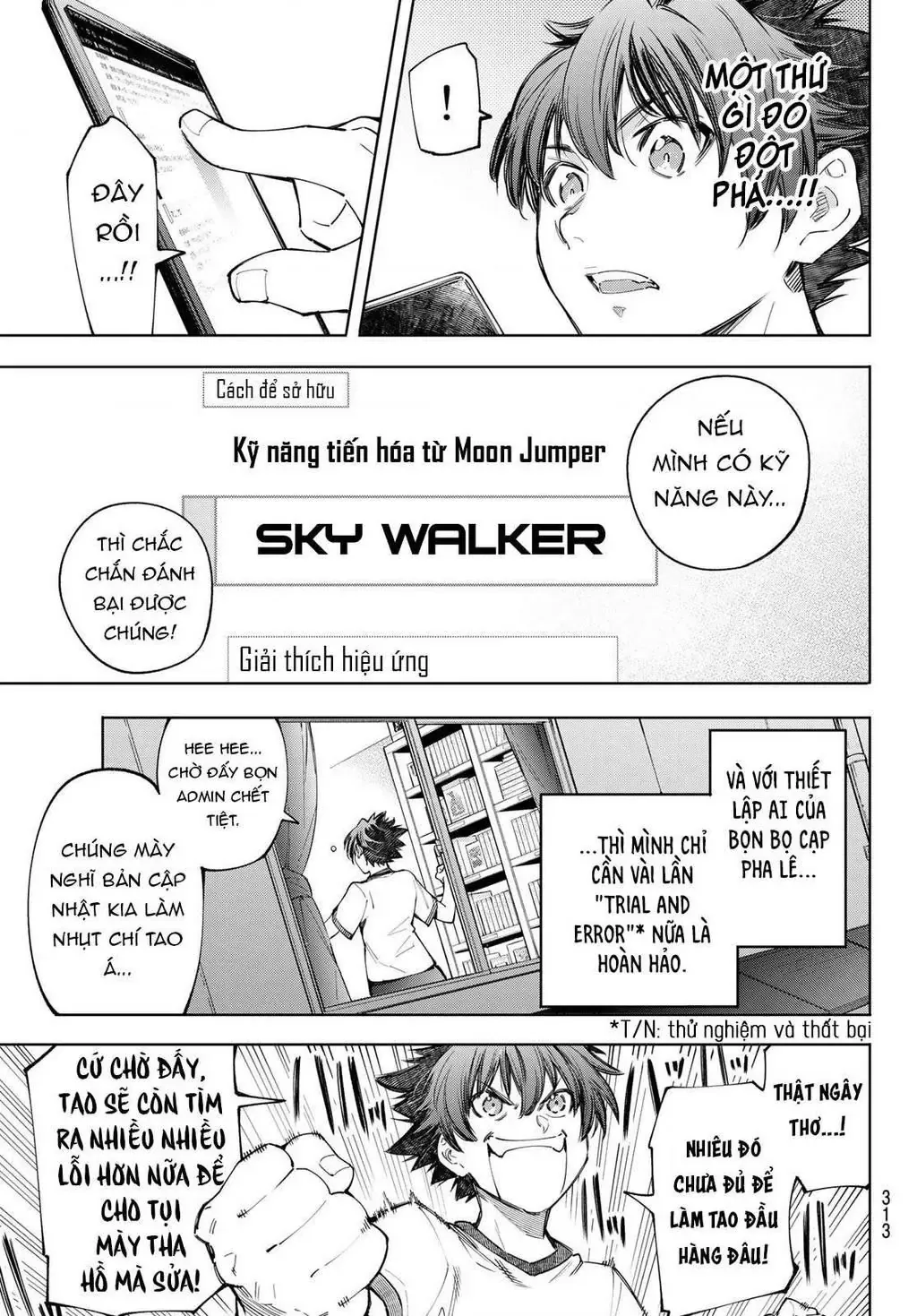 Shangri-La Frontier ~Kusoge Hunter, Kami-Gee Ni Idoman To Su~ Chapter 66 - 11