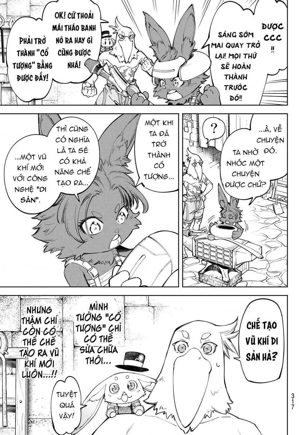 Shangri-La Frontier ~Kusoge Hunter, Kami-Gee Ni Idoman To Su~ Chapter 66 - 15