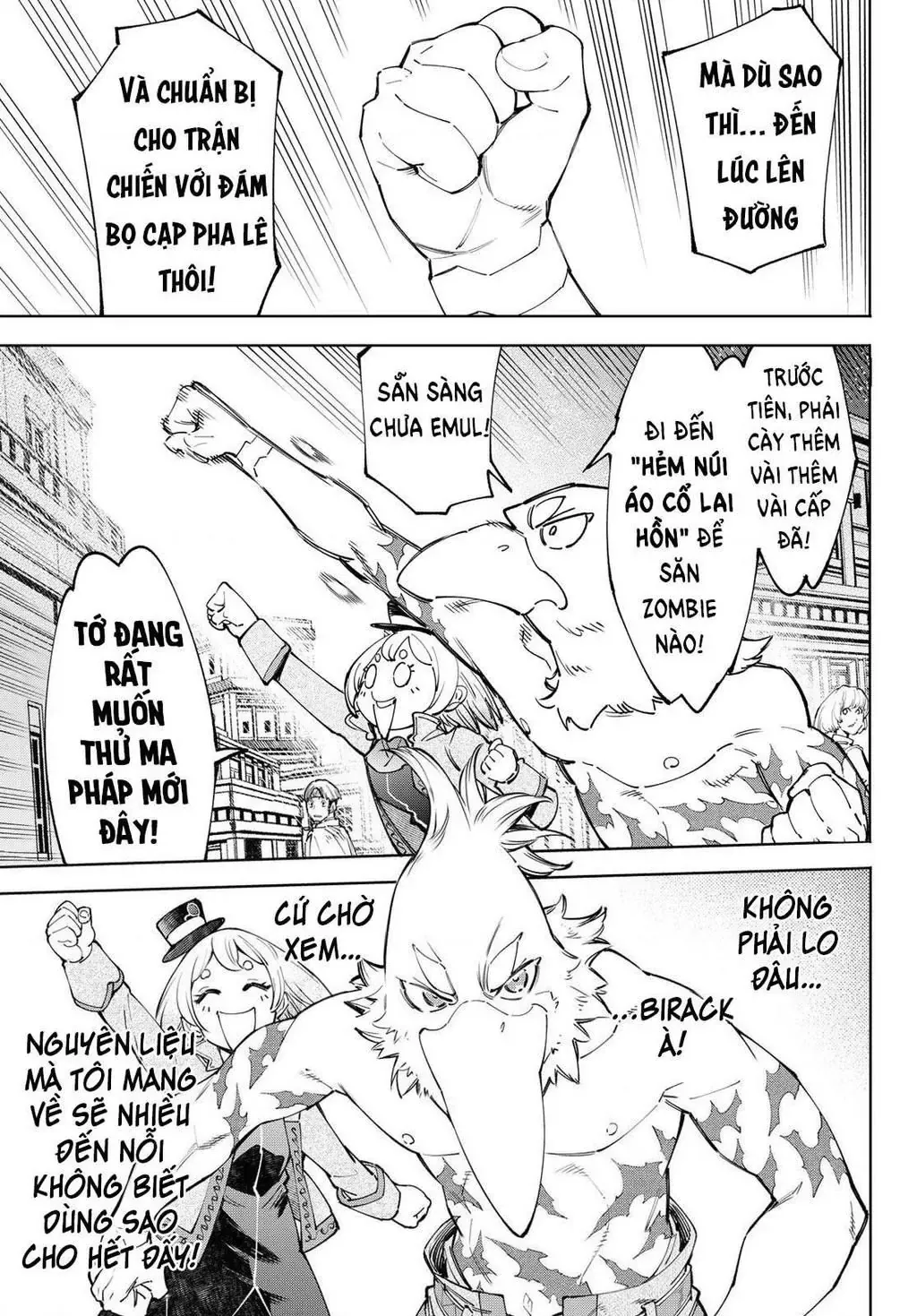 Shangri-La Frontier ~Kusoge Hunter, Kami-Gee Ni Idoman To Su~ Chapter 66 - 19