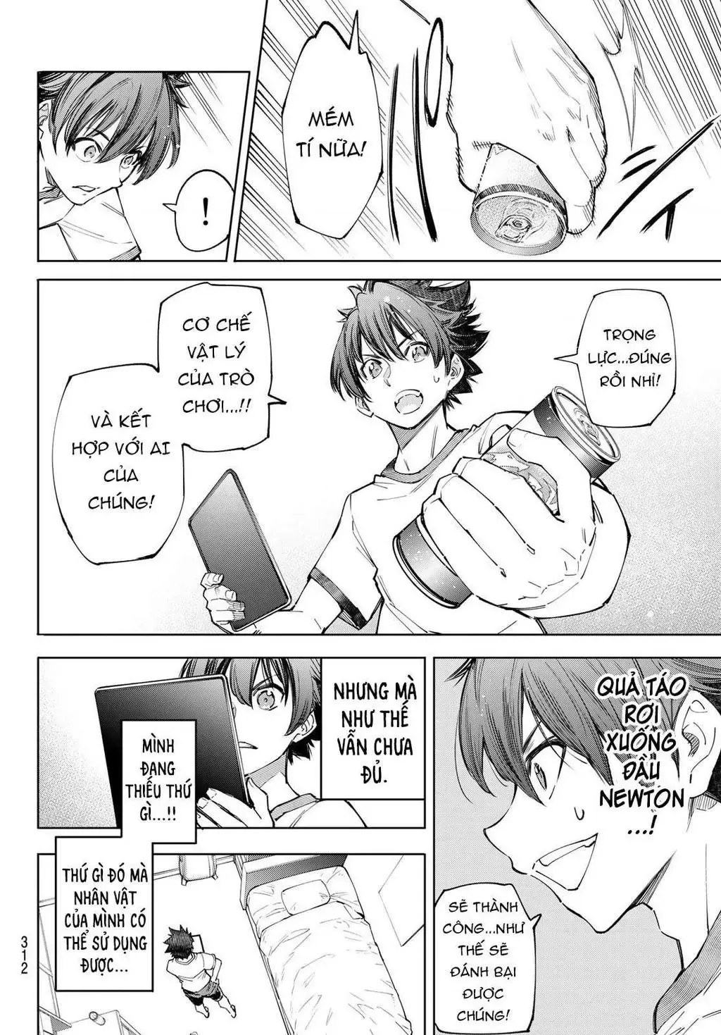 Shangri-La Frontier ~Kusoge Hunter, Kami-Gee Ni Idoman To Su~ Chapter 66 - 10