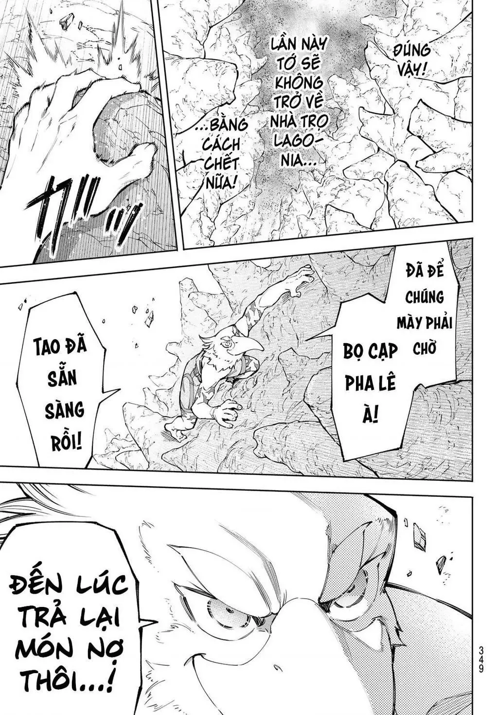 Shangri-La Frontier ~Kusoge Hunter, Kami-Gee Ni Idoman To Su~ Chapter 67 - 11