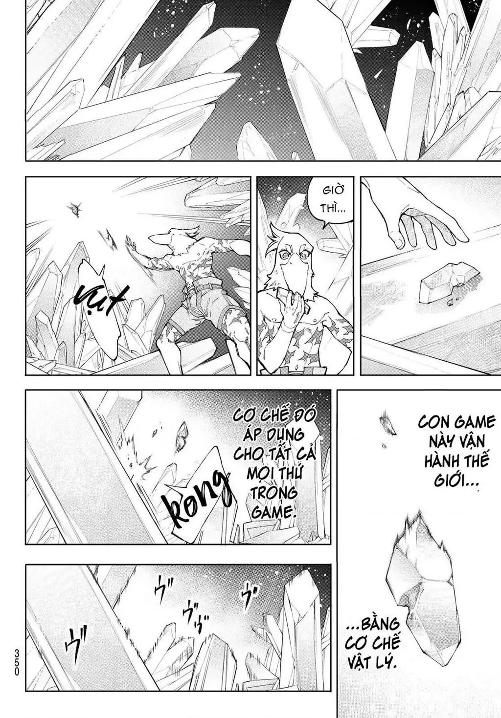 Shangri-La Frontier ~Kusoge Hunter, Kami-Gee Ni Idoman To Su~ Chapter 67 - 12