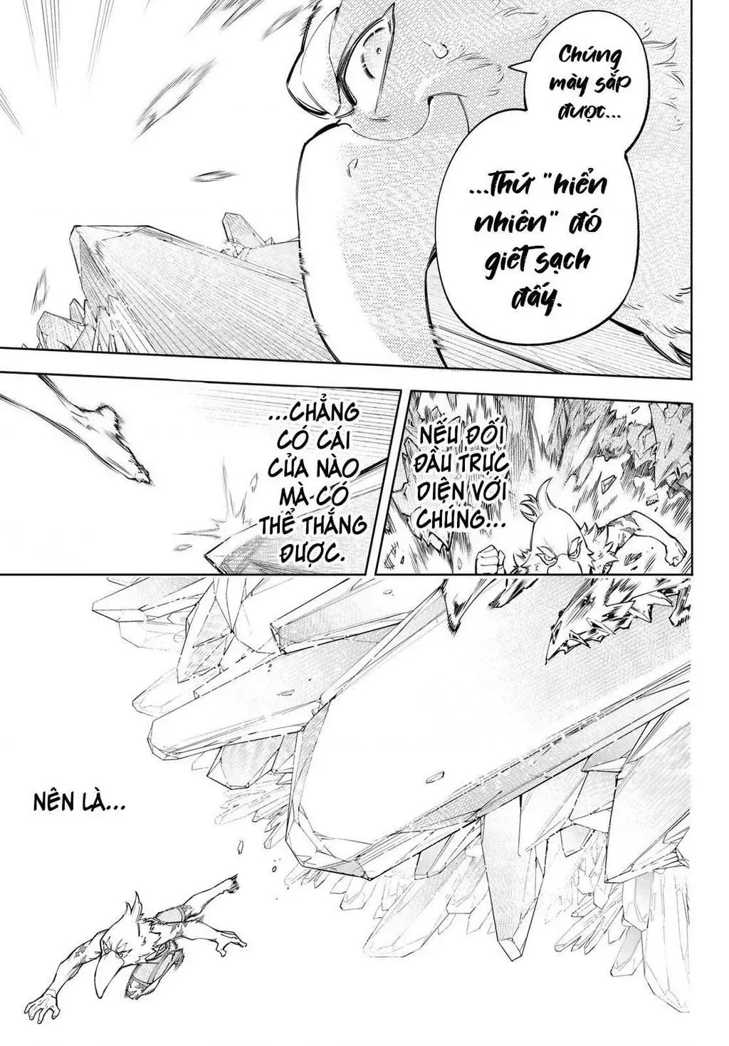 Shangri-La Frontier ~Kusoge Hunter, Kami-Gee Ni Idoman To Su~ Chapter 67 - 15