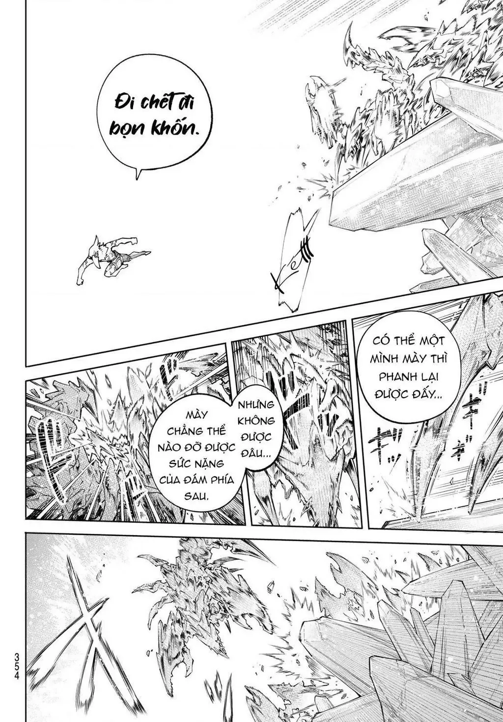 Shangri-La Frontier ~Kusoge Hunter, Kami-Gee Ni Idoman To Su~ Chapter 67 - 16