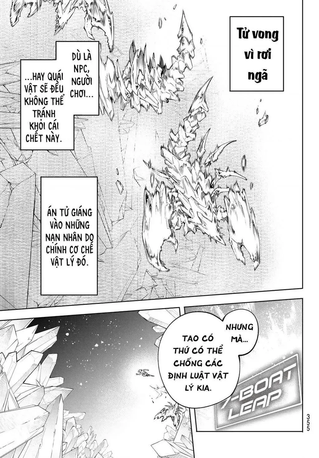 Shangri-La Frontier ~Kusoge Hunter, Kami-Gee Ni Idoman To Su~ Chapter 67 - 17