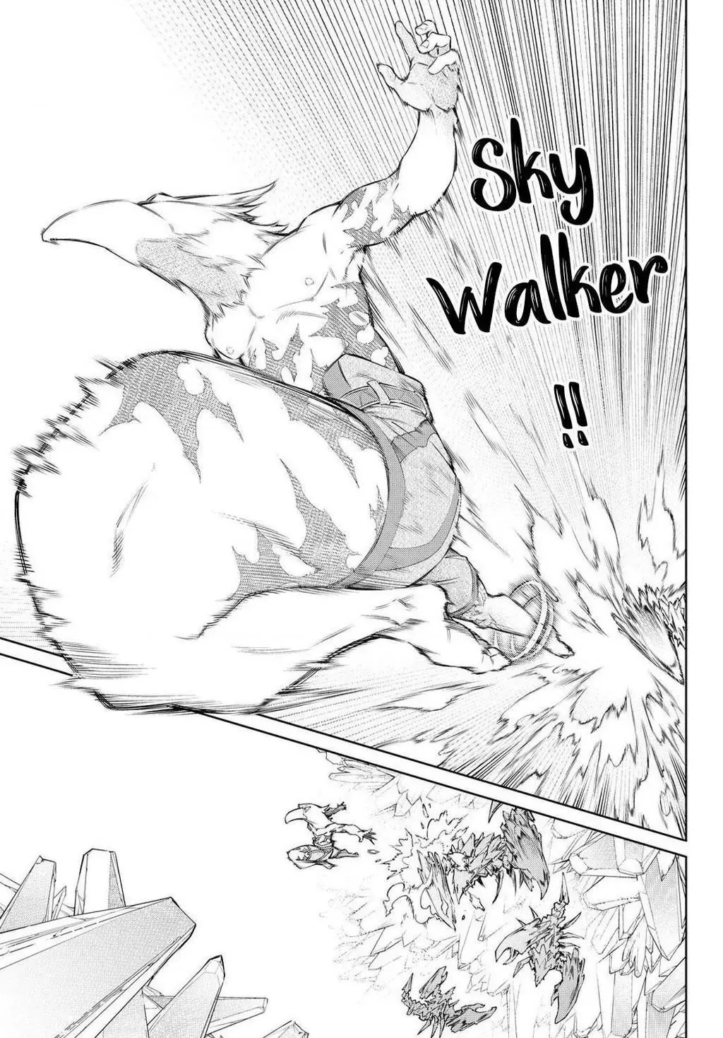 Shangri-La Frontier ~Kusoge Hunter, Kami-Gee Ni Idoman To Su~ Chapter 67 - 19