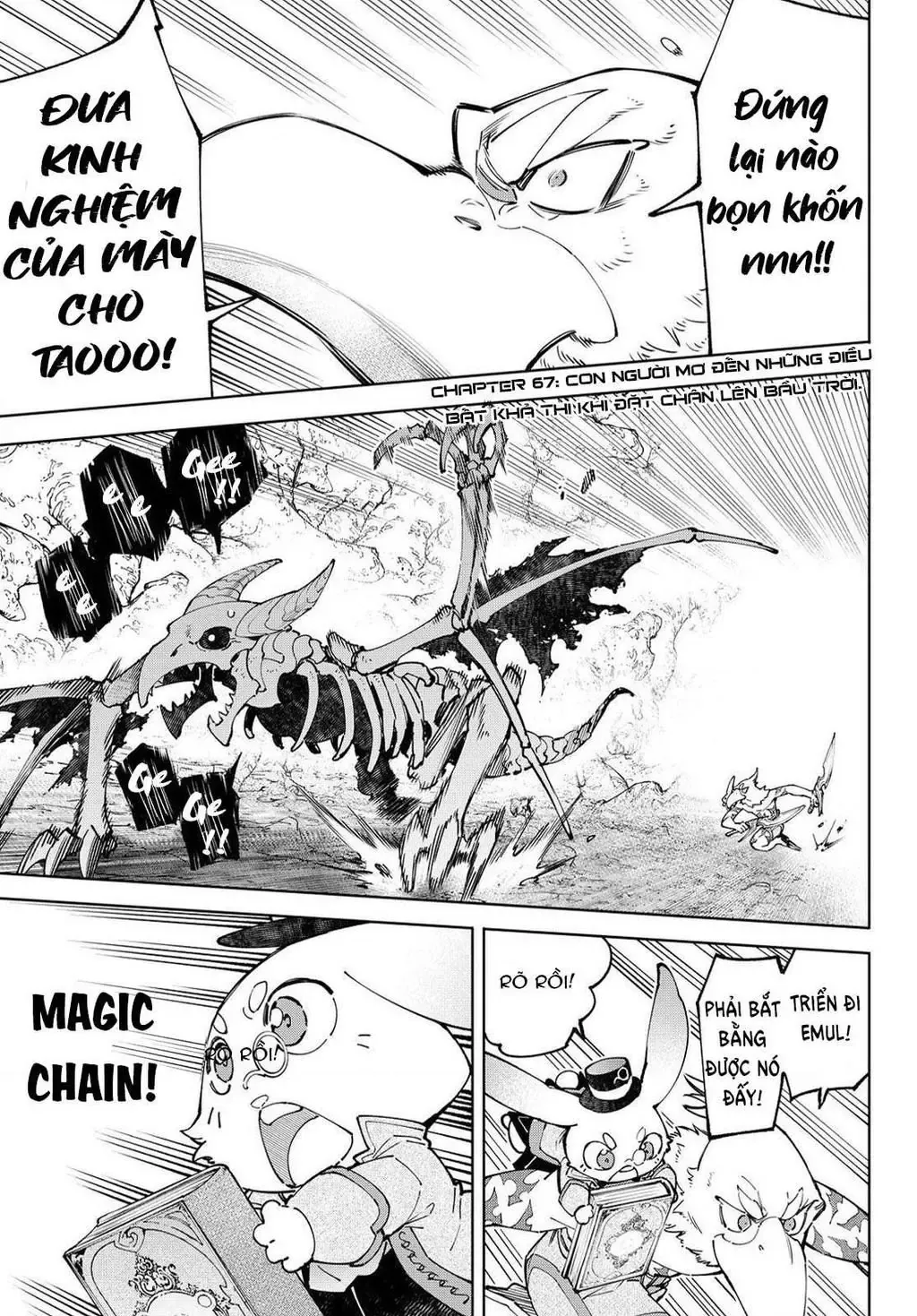 Shangri-La Frontier ~Kusoge Hunter, Kami-Gee Ni Idoman To Su~ Chapter 67 - 3