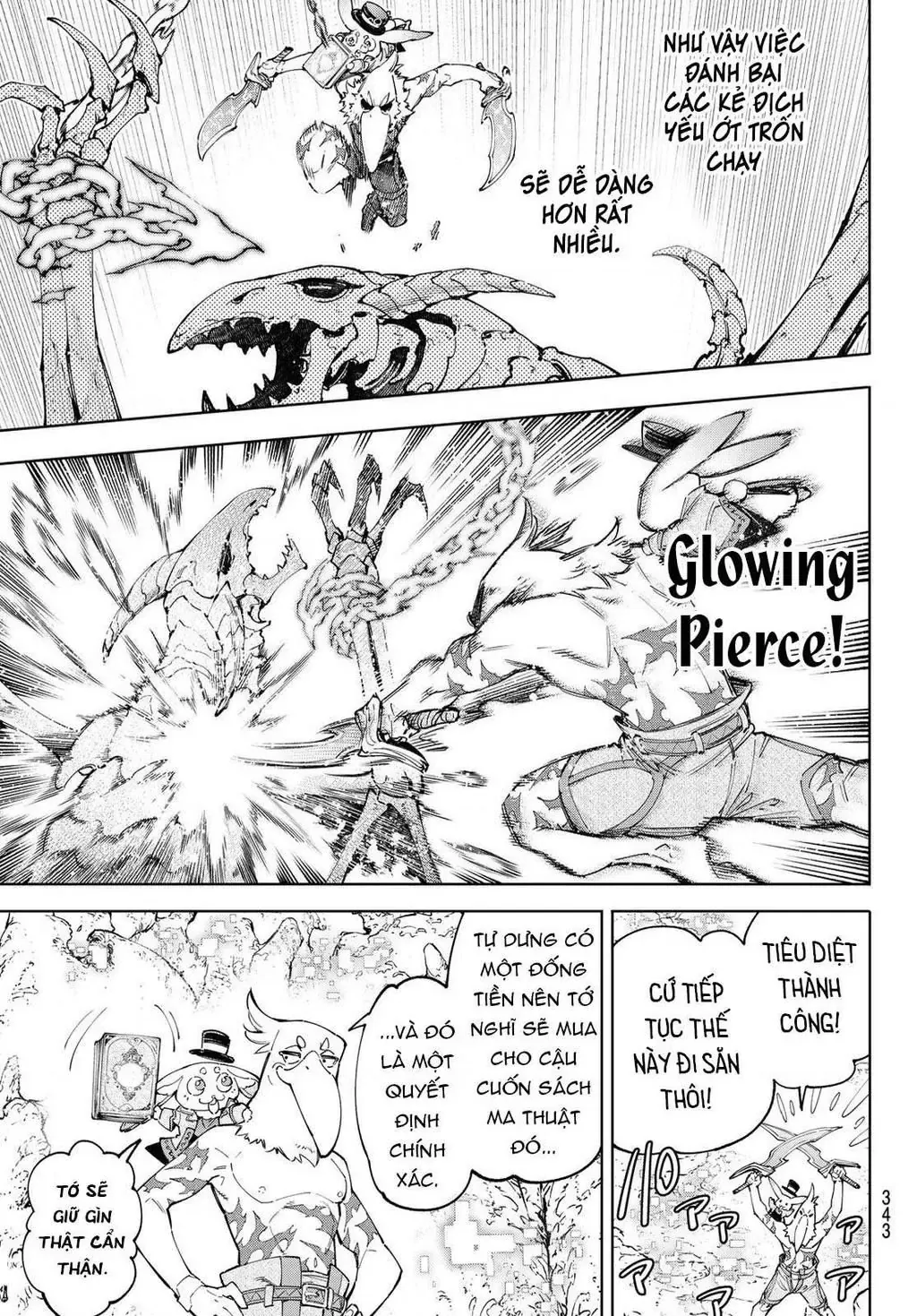 Shangri-La Frontier ~Kusoge Hunter, Kami-Gee Ni Idoman To Su~ Chapter 67 - 5