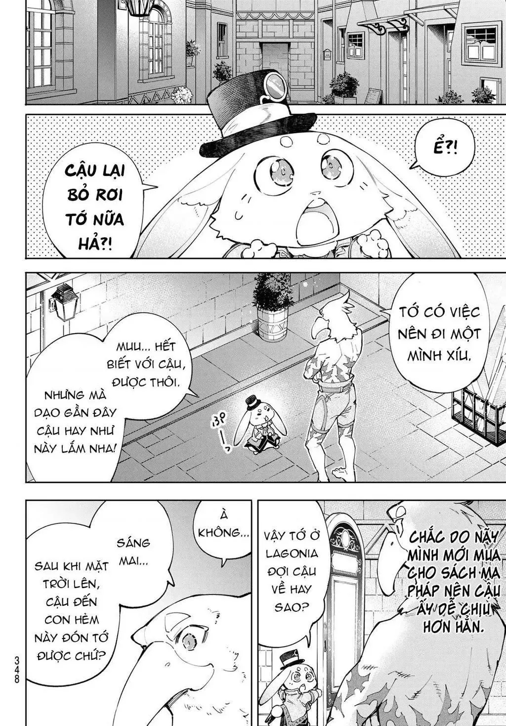 Shangri-La Frontier ~Kusoge Hunter, Kami-Gee Ni Idoman To Su~ Chapter 67 - 10