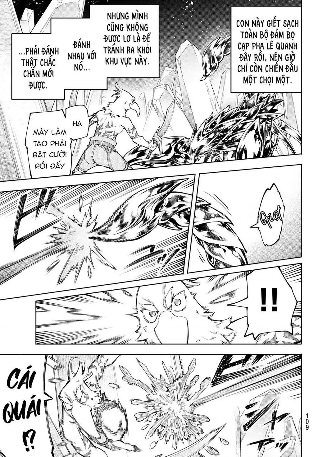 Shangri-La Frontier ~Kusoge Hunter, Kami-Gee Ni Idoman To Su~ Chapter 68 - 12